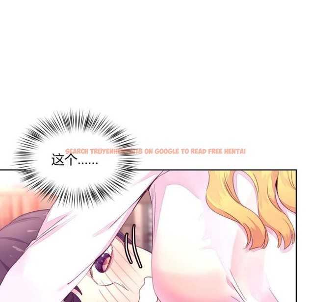 查看漫画秘香 - 第14話 - tymanga.com中的2247888图片