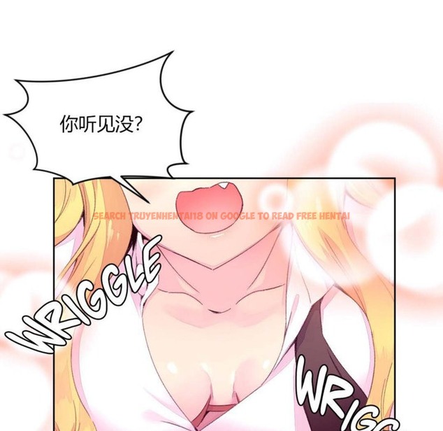 查看漫画秘香 - 第14話 - tymanga.com中的2247890图片