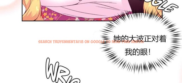 查看漫画秘香 - 第14話 - tymanga.com中的2247891图片