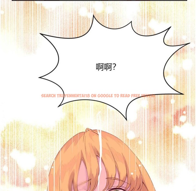 查看漫画秘香 - 第14話 - tymanga.com中的2247905图片