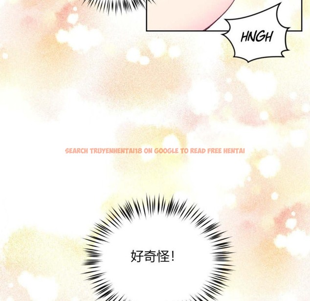查看漫画秘香 - 第14話 - tymanga.com中的2247912图片