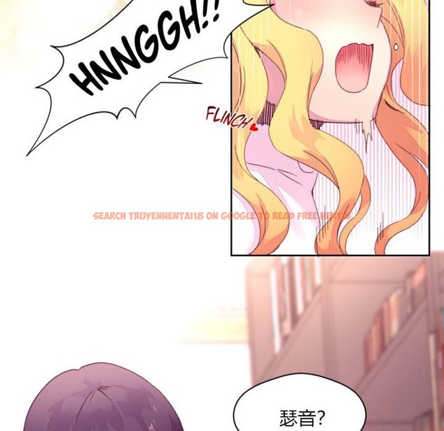 查看漫画秘香 - 第14話 - tymanga.com中的2247919图片