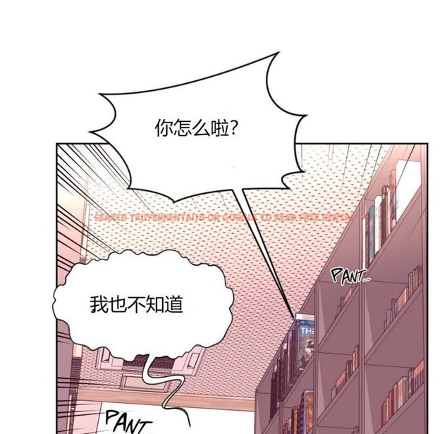 查看漫画秘香 - 第14話 - tymanga.com中的2247924图片
