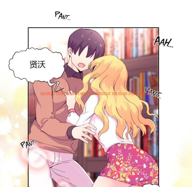 查看漫画秘香 - 第14話 - tymanga.com中的2247928图片