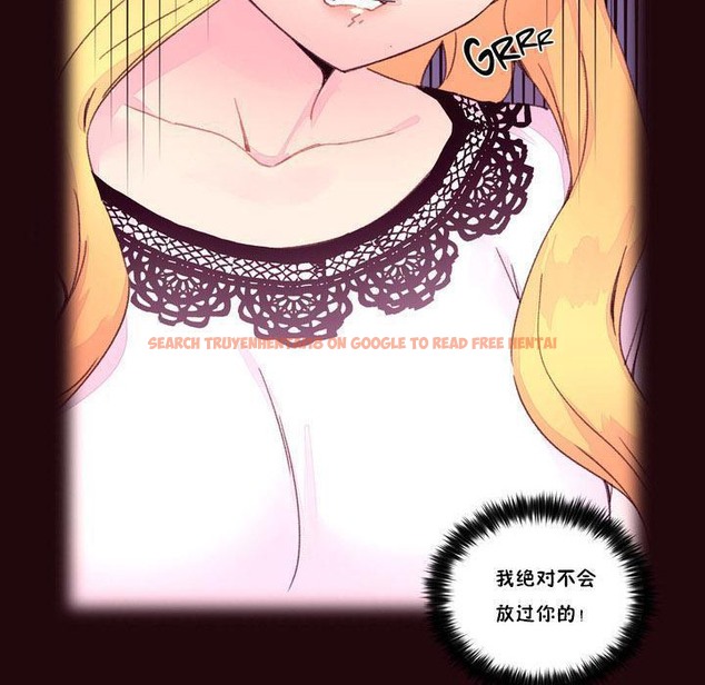 查看漫画秘香 - 第15話 - tymanga.com中的2247949图片