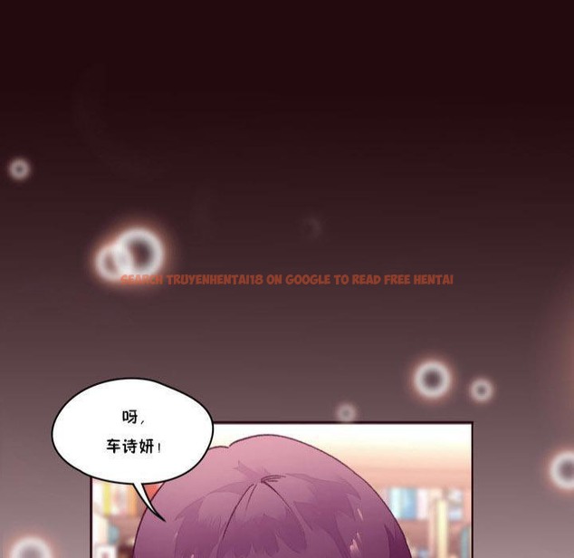 查看漫画秘香 - 第15話 - tymanga.com中的2247951图片