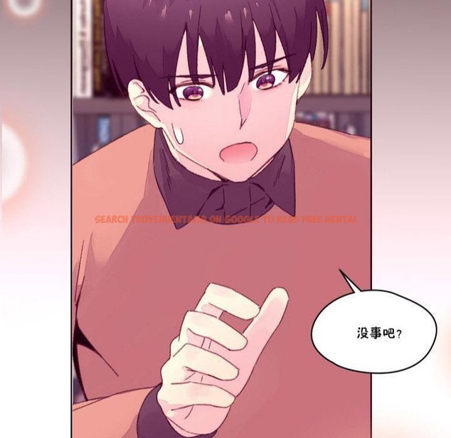 查看漫画秘香 - 第15話 - tymanga.com中的2247952图片