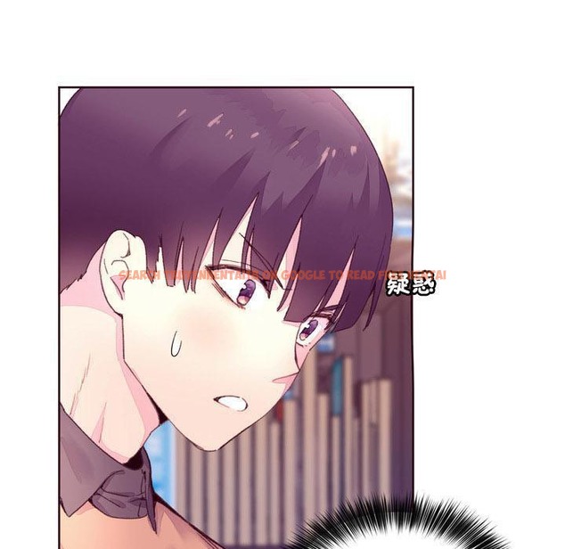 查看漫画秘香 - 第15話 - tymanga.com中的2247964图片