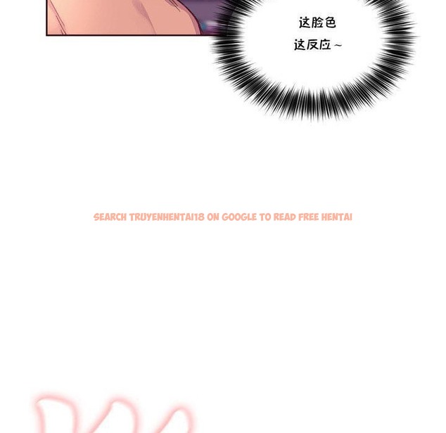 查看漫画秘香 - 第15話 - tymanga.com中的2247965图片