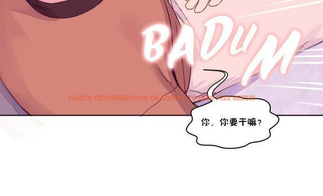 查看漫画秘香 - 第15話 - tymanga.com中的2247982图片