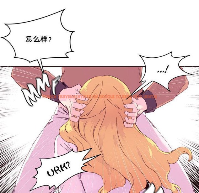 查看漫画秘香 - 第15話 - tymanga.com中的2247993图片