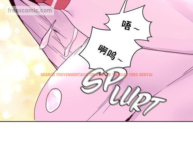查看漫画秘香 - 第15話 - tymanga.com中的2248000图片