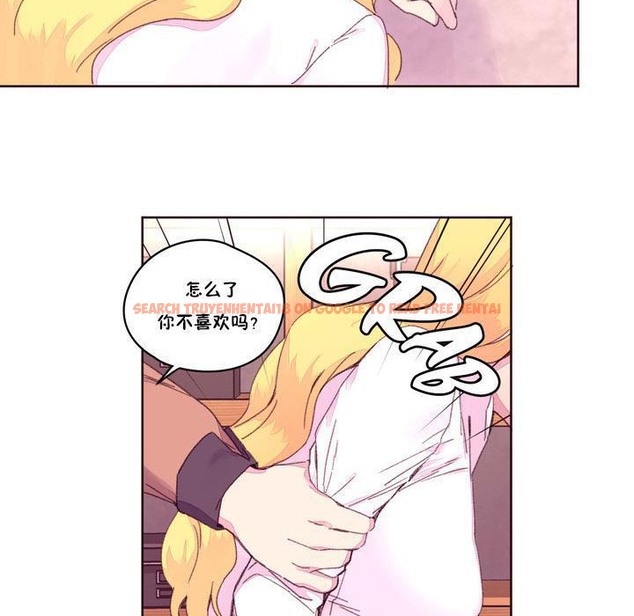 查看漫画秘香 - 第15話 - tymanga.com中的2248004图片