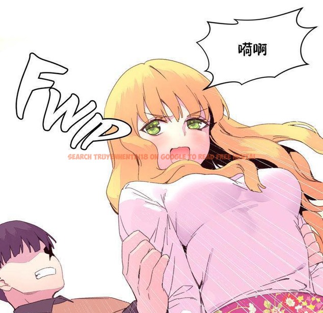 查看漫画秘香 - 第15話 - tymanga.com中的2248006图片