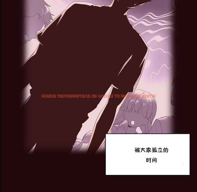 查看漫画秘香 - 第15話 - tymanga.com中的2248012图片