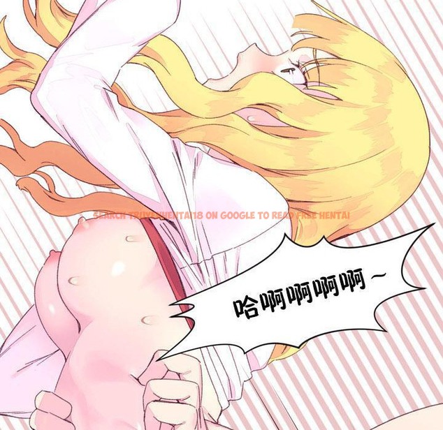 查看漫画秘香 - 第15話 - tymanga.com中的2248040图片