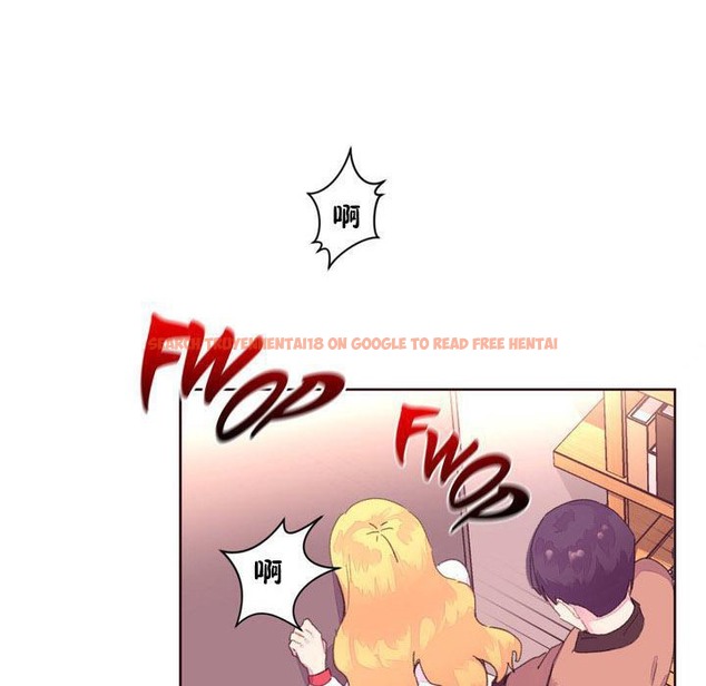 查看漫画秘香 - 第16話 - tymanga.com中的2248047图片