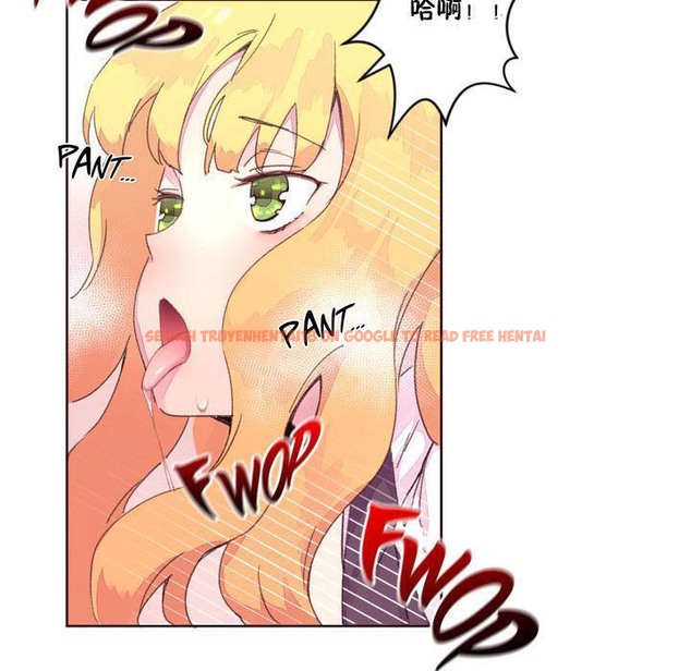 查看漫画秘香 - 第16話 - tymanga.com中的2248049图片