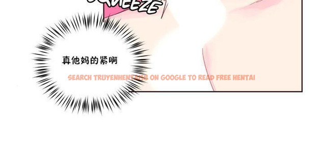 查看漫画秘香 - 第16話 - tymanga.com中的2248054图片