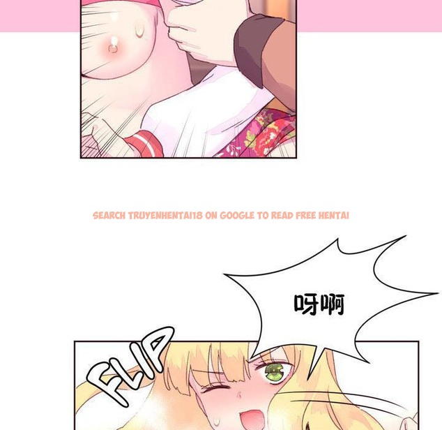 查看漫画秘香 - 第16話 - tymanga.com中的2248057图片
