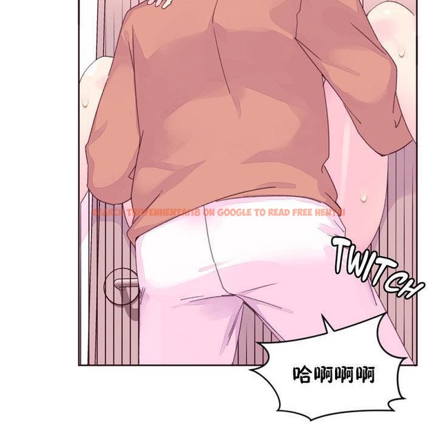 查看漫画秘香 - 第16話 - tymanga.com中的2248086图片