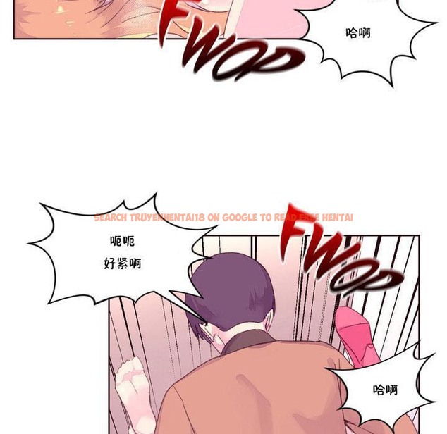 查看漫画秘香 - 第16話 - tymanga.com中的2248094图片