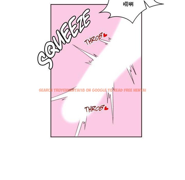 查看漫画秘香 - 第16話 - tymanga.com中的2248096图片
