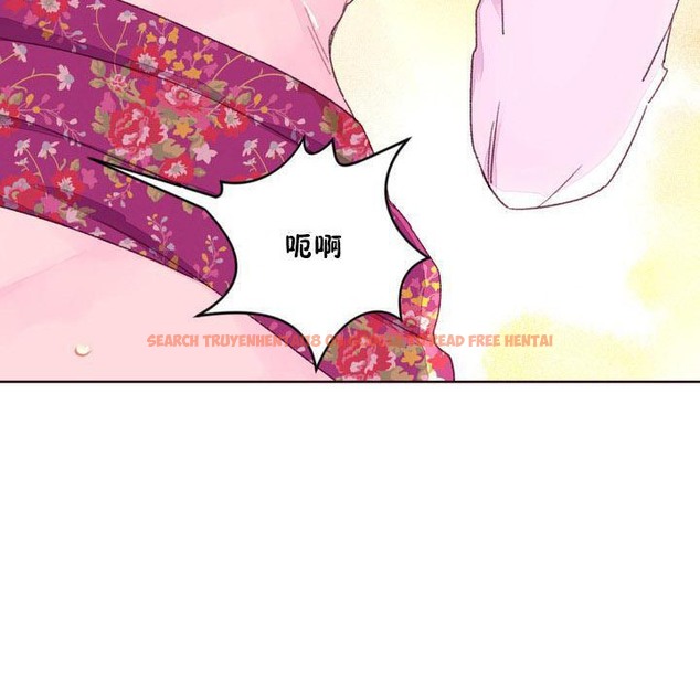 查看漫画秘香 - 第16話 - tymanga.com中的2248106图片