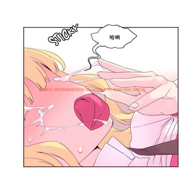 查看漫画秘香 - 第16話 - tymanga.com中的2248114图片