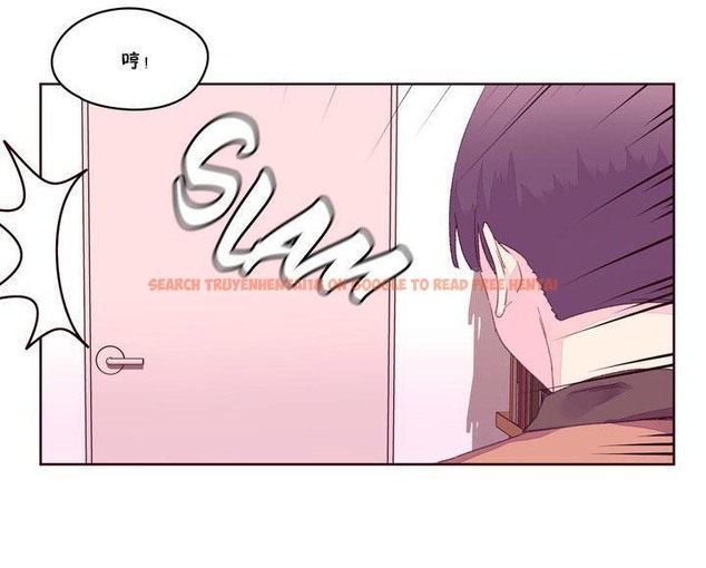 查看漫画秘香 - 第16話 - tymanga.com中的2248123图片