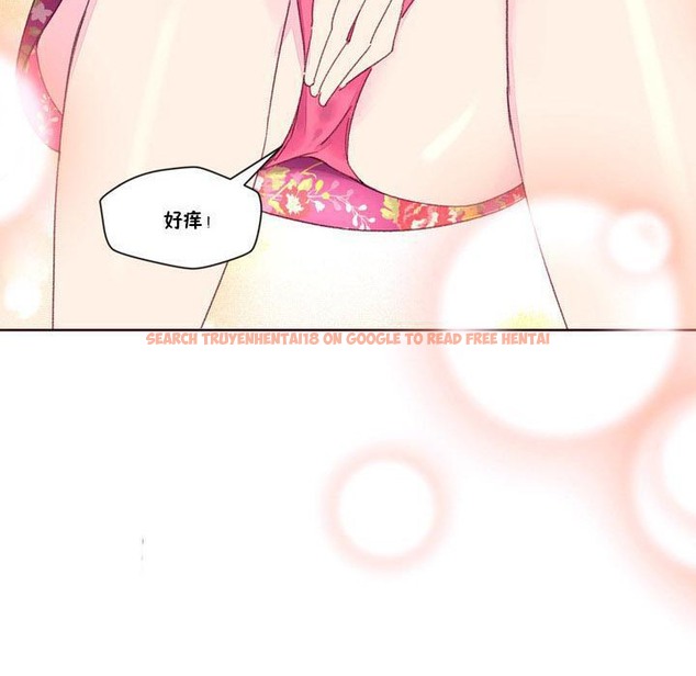 查看漫画秘香 - 第16話 - tymanga.com中的2248141图片
