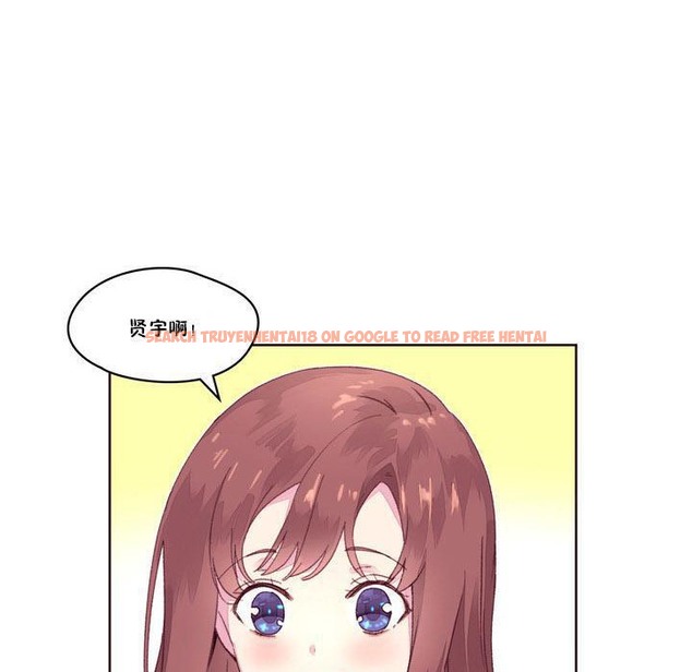 查看漫画秘香 - 第17話 - tymanga.com中的2248145图片