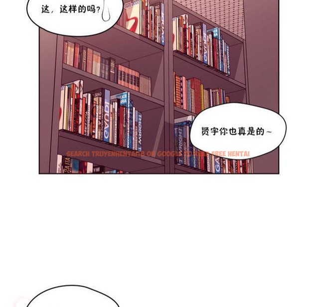 查看漫画秘香 - 第17話 - tymanga.com中的2248150图片