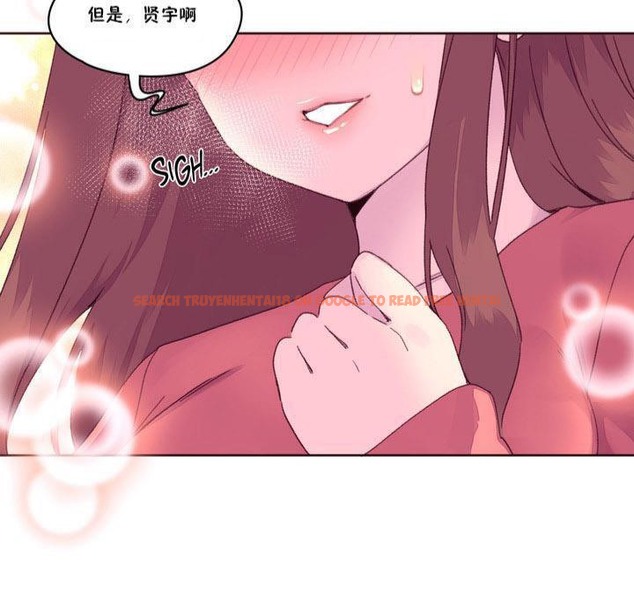 查看漫画秘香 - 第17話 - tymanga.com中的2248151图片