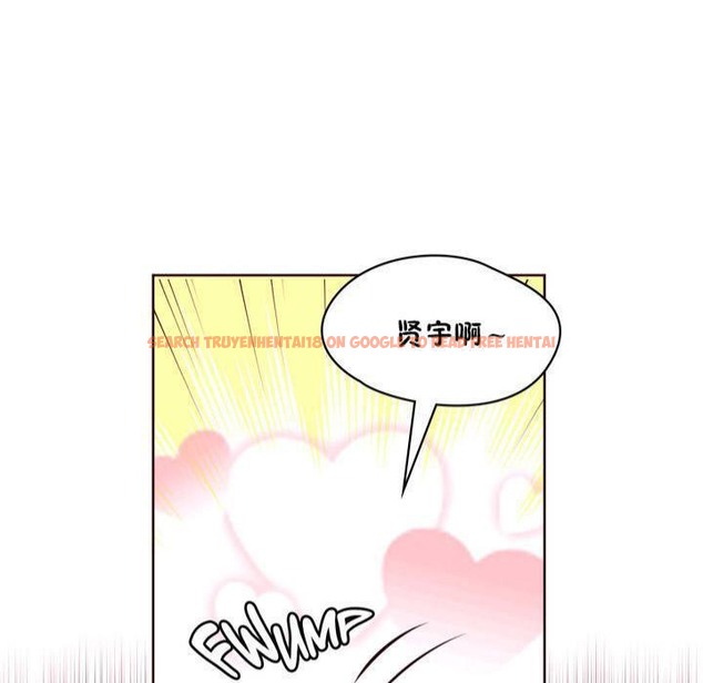 查看漫画秘香 - 第17話 - tymanga.com中的2248157图片