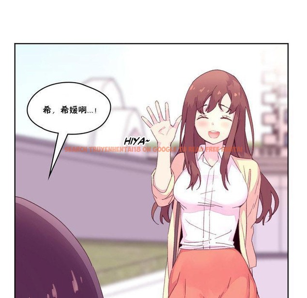 查看漫画秘香 - 第17話 - tymanga.com中的2248171图片