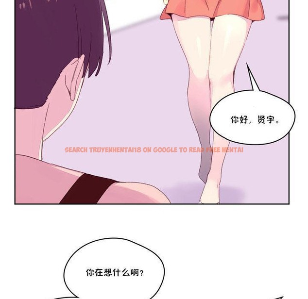 查看漫画秘香 - 第17話 - tymanga.com中的2248172图片