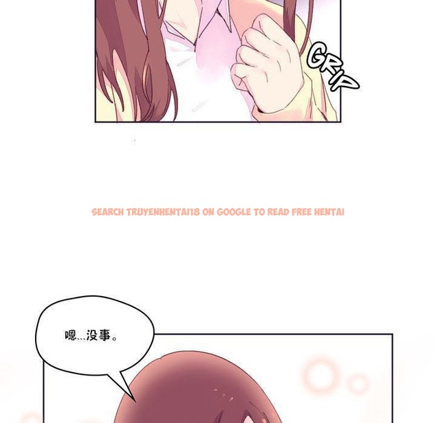 查看漫画秘香 - 第17話 - tymanga.com中的2248177图片