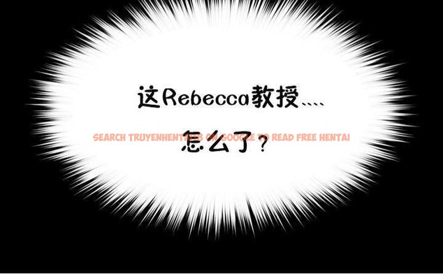 查看漫画秘香 - 第17話 - tymanga.com中的2248196图片