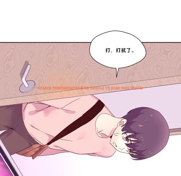 查看漫画秘香 - 第17話 - tymanga.com中的2248205图片