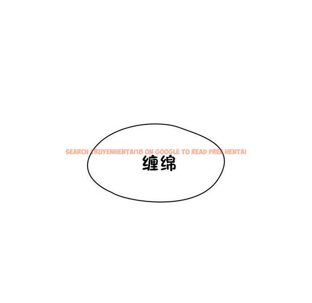 查看漫画秘香 - 第17話 - tymanga.com中的2248222图片