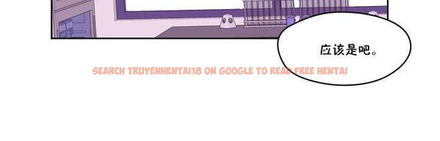 查看漫画秘香 - 第18話 - sayhentaiz.net中的2248282图片
