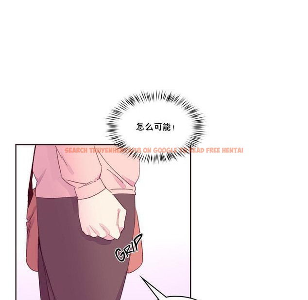 查看漫画秘香 - 第18話 - sayhentaiz.net中的2248301图片