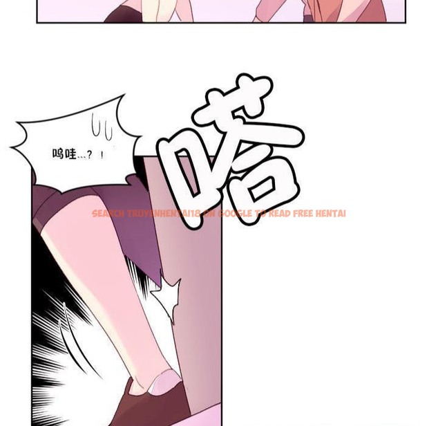 查看漫画秘香 - 第18話 - sayhentaiz.net中的2248329图片