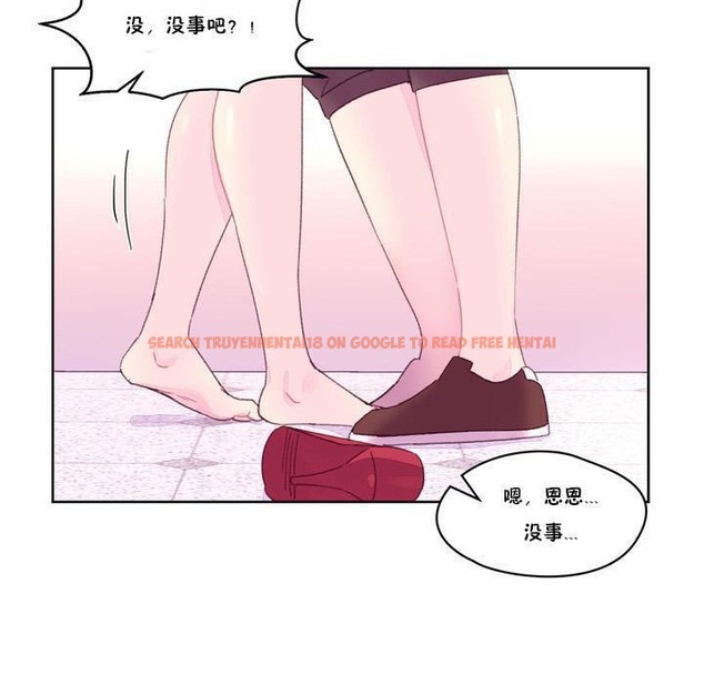 查看漫画秘香 - 第18話 - sayhentaiz.net中的2248357图片