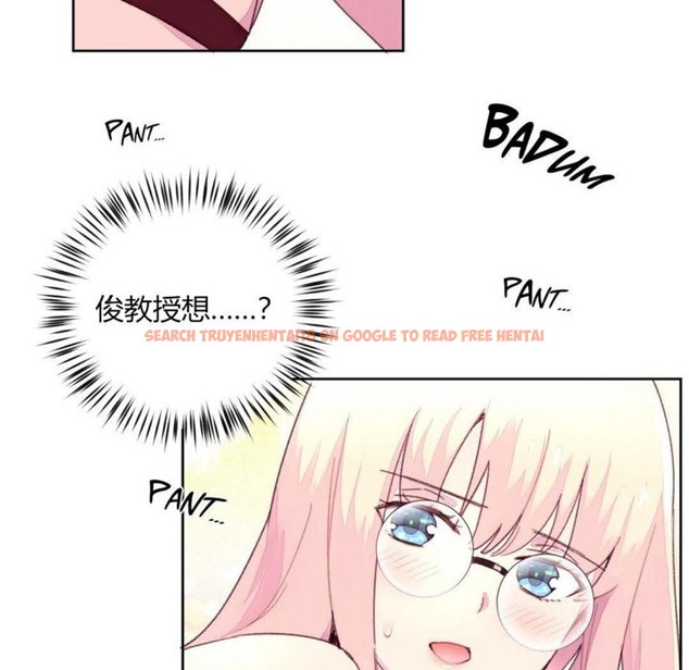 查看漫画秘香 - 第19話 - sayhentaiz.net中的2248375图片