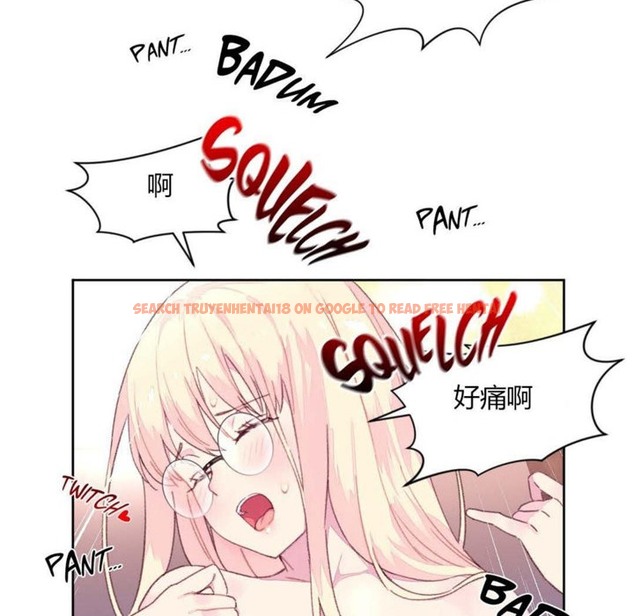 查看漫画秘香 - 第19話 - sayhentaiz.net中的2248421图片