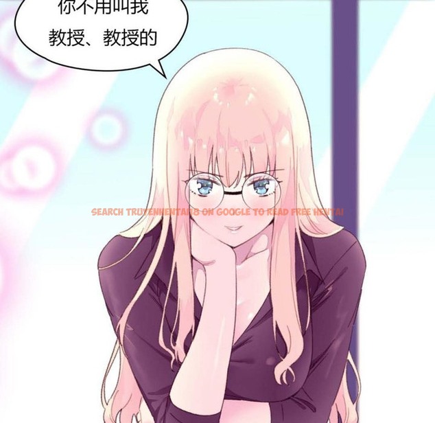 查看漫画秘香 - 第19話 - sayhentaiz.net中的2248467图片
