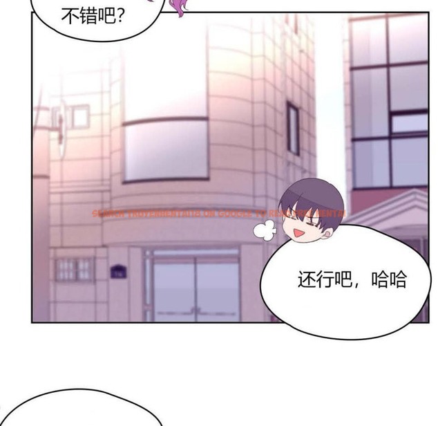 查看漫画秘香 - 第20話 - sayhentaiz.net中的2248499图片