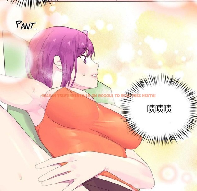 查看漫画秘香 - 第20話 - sayhentaiz.net中的2248523图片
